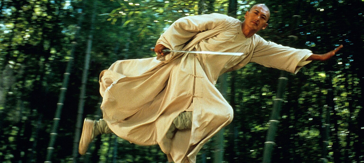 Crouching Tiger, Hidden Dragon Film Concerts Live
